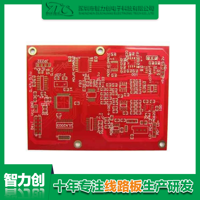 如何降低PCB板設(shè)計(jì)風(fēng)險(xiǎn)