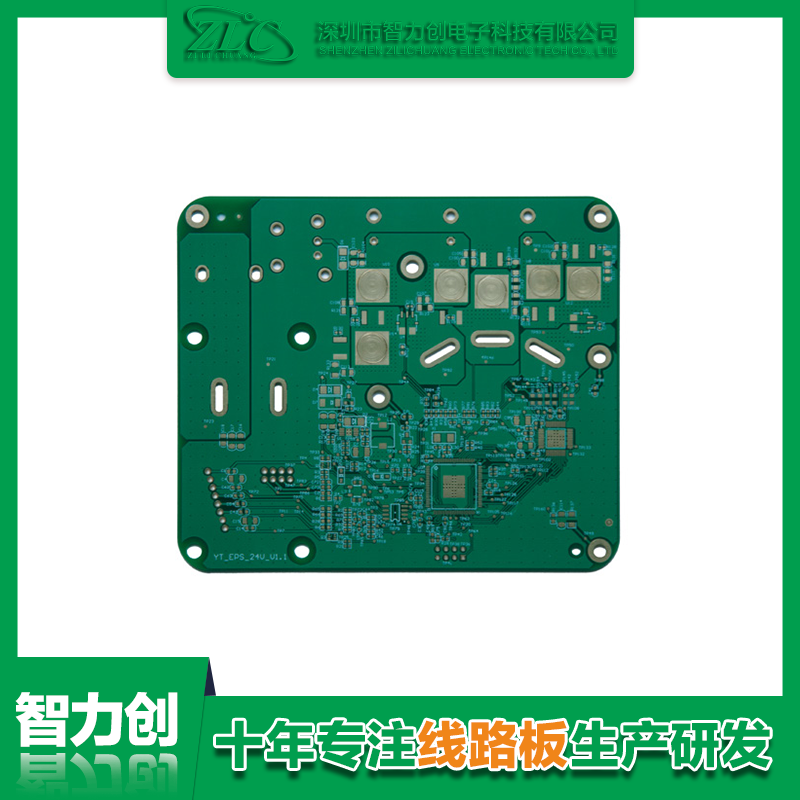 PCB多層線(xiàn)路板打樣要求？