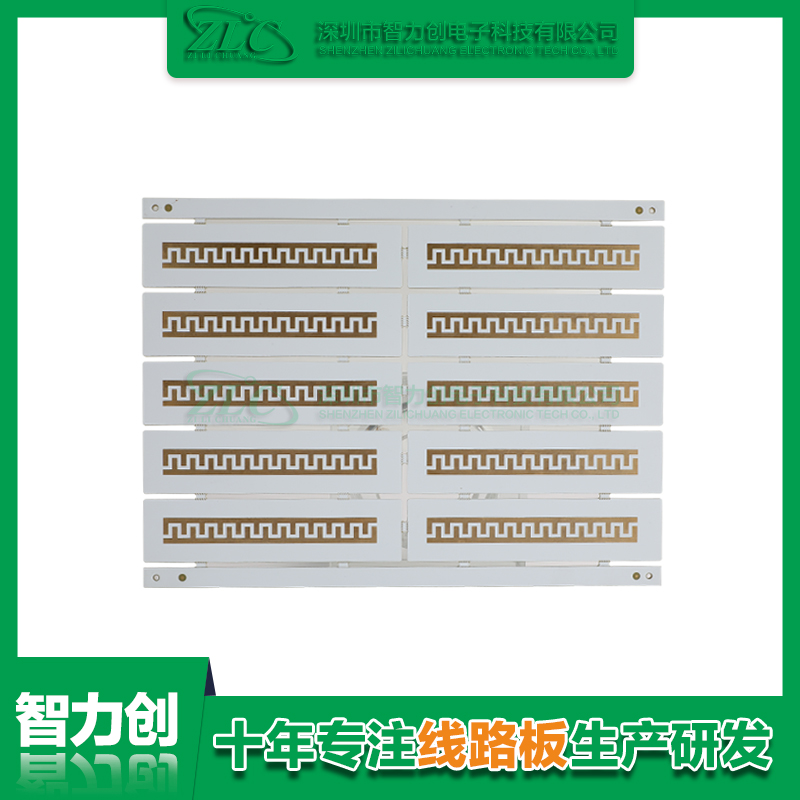 PCB阻抗線路板具備哪些優(yōu)勢，PCB板為什么要做阻抗