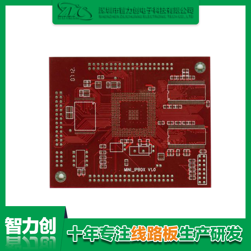 四層pcb線路板標(biāo)準(zhǔn)厚度，四層線路板印制材料