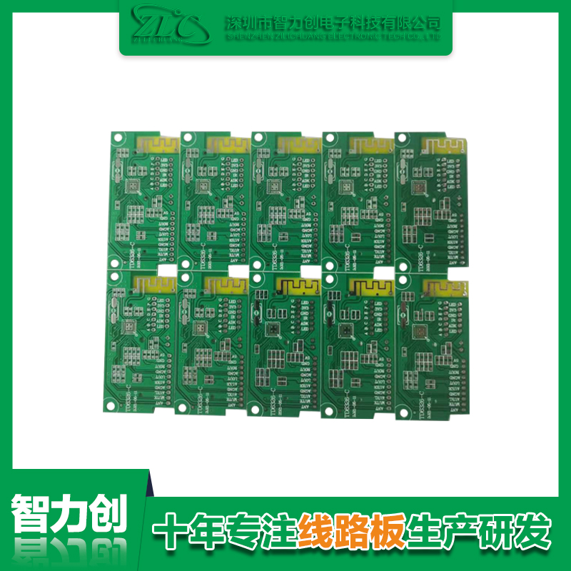 什么是PCB雙面板，PCB雙面板有哪些好處，應(yīng)用哪些產(chǎn)品