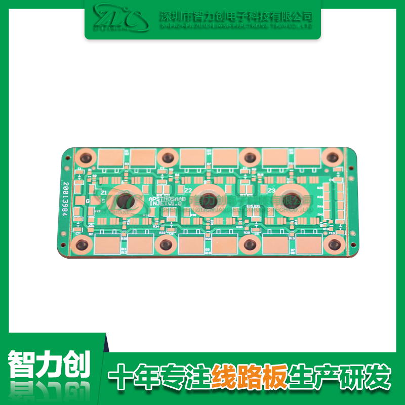 詳細了解什么是厚銅PCB，厚銅PCB板應用領域